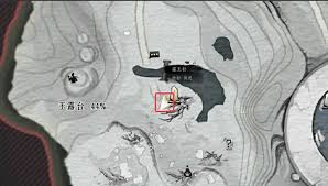 燕云十六声中玉露铁锈味的月亮怎么做