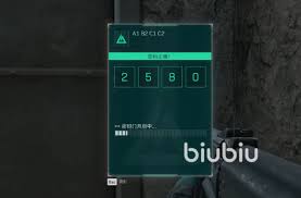 三角洲行动长弓溪谷12.2密码是多少