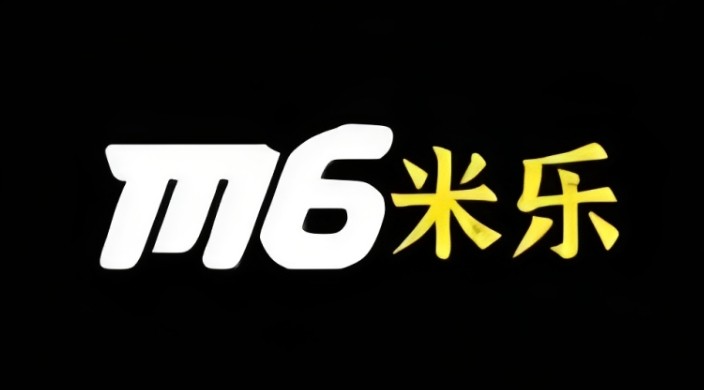 m6网页版-m6影院网页版登录入口