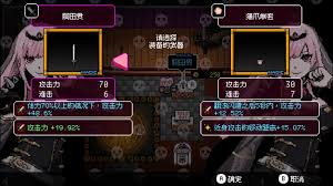 玩MYRIAD DEATH需要什么配置