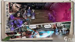 烟雨江湖步惊云内功如何搭配