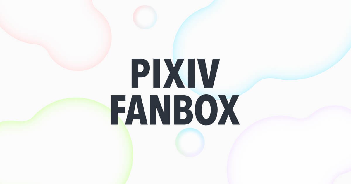 fanbox官网登录入口-fanbox网页版快速登录