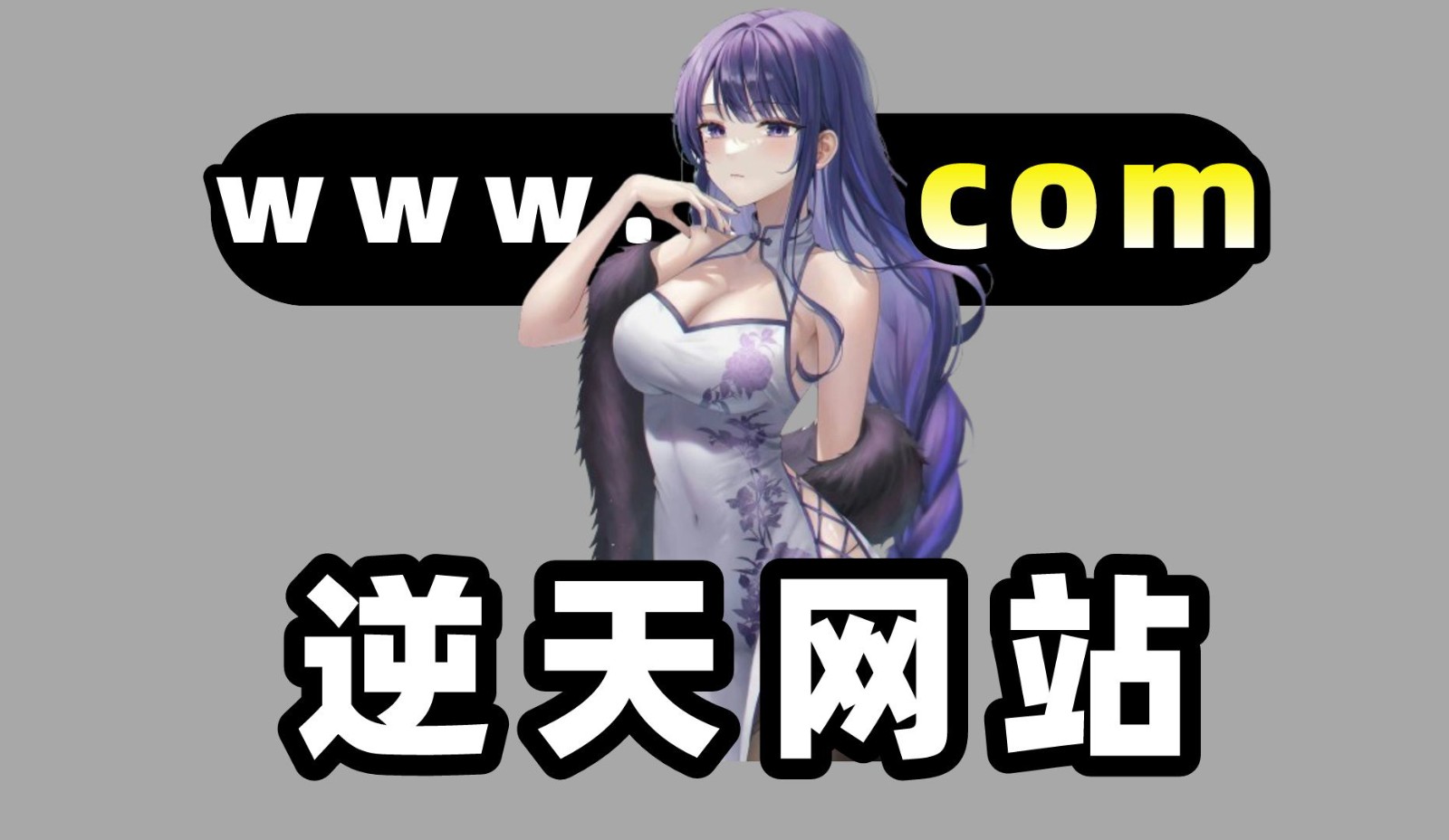 pixiv免登录网页入口-Pixiv网页版无需登录观看