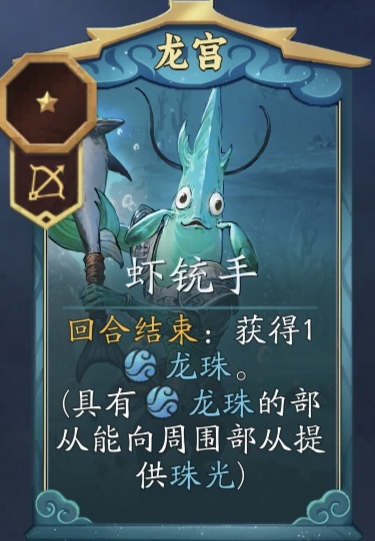 代号妖鬼摧毁骑及其变种攻略