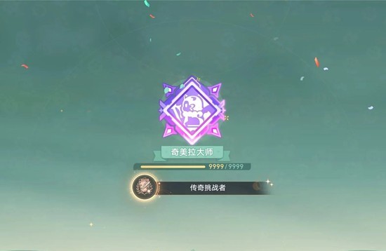 《崩坏：星穹铁道》那刻夏强度向黄金嗷呜大师赛活动攻略