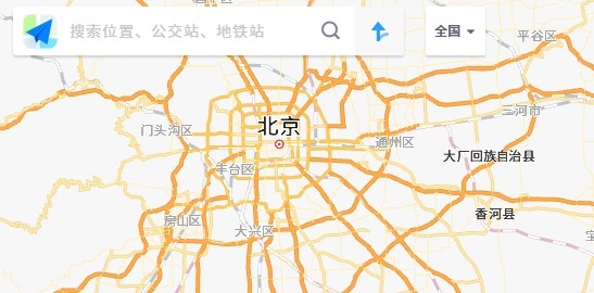 高德地图网页版入口-在线使用高德地图