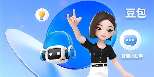 豆包ai手机网页版全新升级-豆包网页版极速登录入口