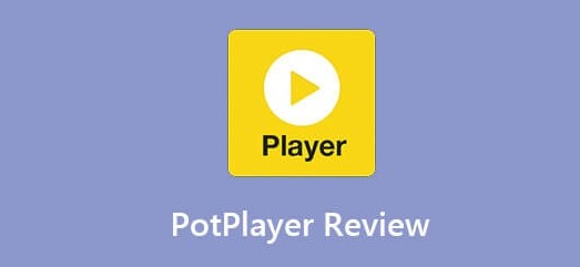 potplayer播放器最新官网下载-potplayer官方正版中文下载
