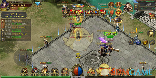 《至尊传说》boss系统攻略