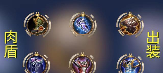 全面攻略新版蒙恬出装指南（新版蒙恬出装推荐及技巧，助你成为强力战士）-第1张图片-