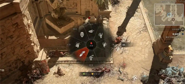 暗黑破坏神4南加利毒液任务攻略