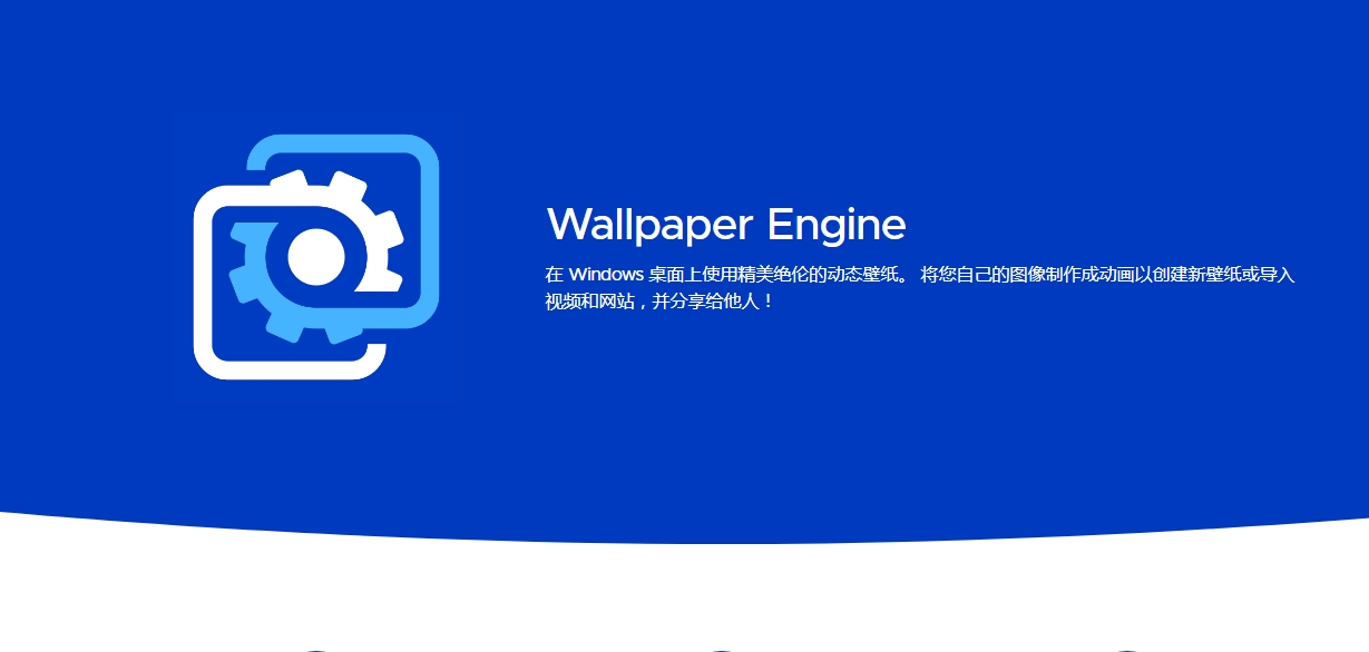 wallpaper网站入口地址直达-wallpaper网站入口移动版