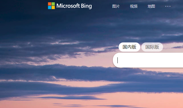 bing搜索地址链接直达-bing搜索入口网址一键获取