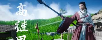 燕云十六声青灯夜帷帽女镇守如何解锁