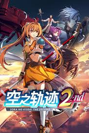 空之轨迹the2nd怎么下载安装