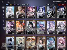 无期迷途诡秘职业狂级禁闭者如何挑选