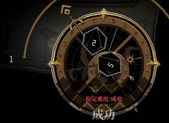 心之钥支持多人联机吗 心之钥联机功能合适