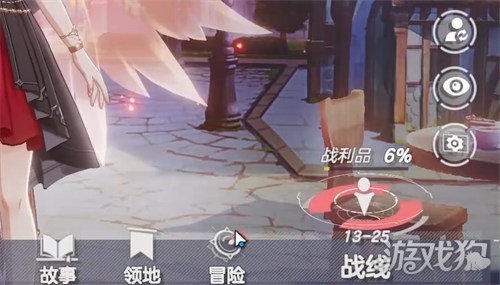 空灵诗篇战利品是什么-战利品介绍一览