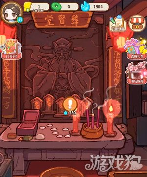 萤火夜话特殊道具怎么获得-特殊道具获取攻略