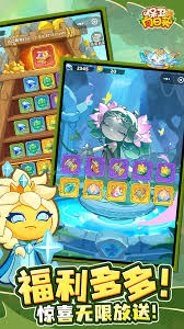 保卫向日葵官网地址在哪