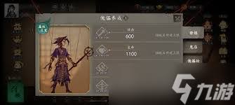 遗弃之地地狱20怎么通关