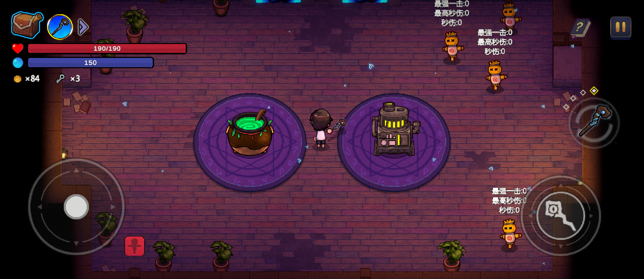 《魔法工艺》重铸房与商店攻略