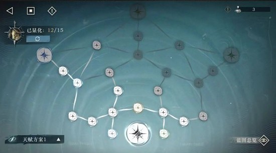 《重返未来:1999》木魅山鬼10层无毒队低配阵容搭配推荐