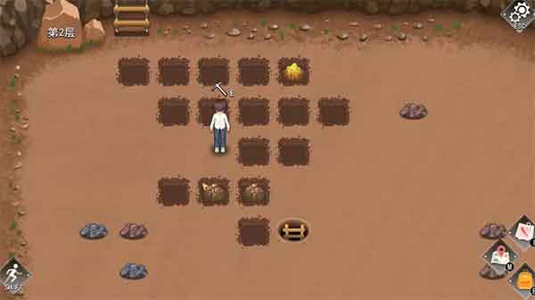 职场幻想Workplace Fantasy官方简体中文下载