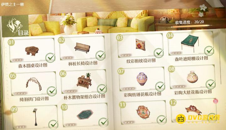 1766587410220383.png 图片.png