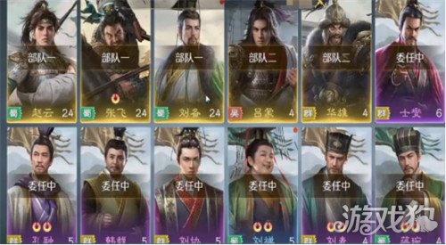 九牧之野经验书怎么获得3