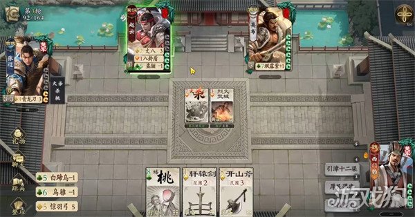 名将杀西门豹技能是什么3