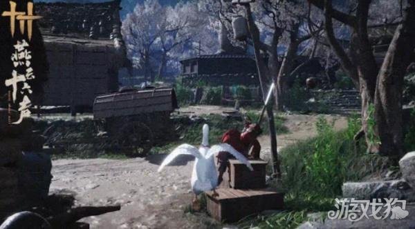 燕云十六声怪盗一只鹅怎么玩2