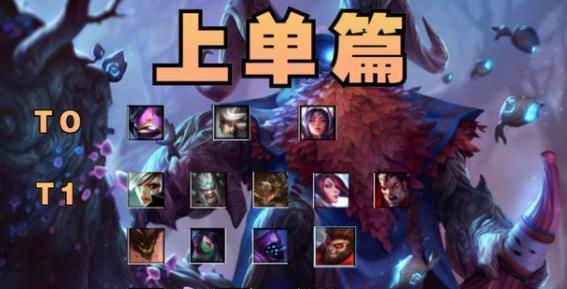 手游狗头魔宗出装攻略（无情狗头魔宗，千刀万剐无人敢挡！）-第1张图片-