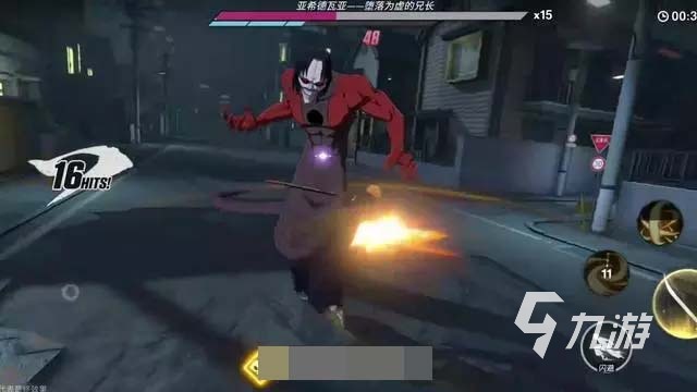 境界刀鸣渠道服下载哪里下 免费境界刀鸣渠道服下载推荐