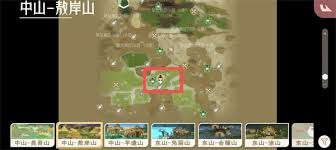 山海进化录鳙鳙鱼在哪里抓