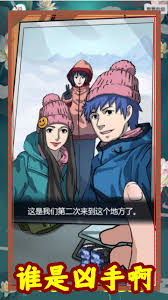 就我眼神好爷奶大战丧尸如何帮助女生逃离丧尸通关