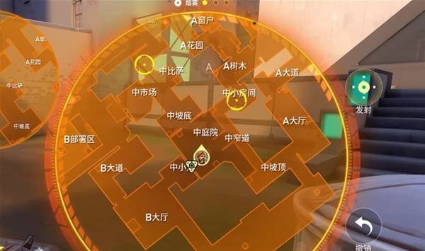 无畏契约手游捷风亚海悬城公式化进点怎么打