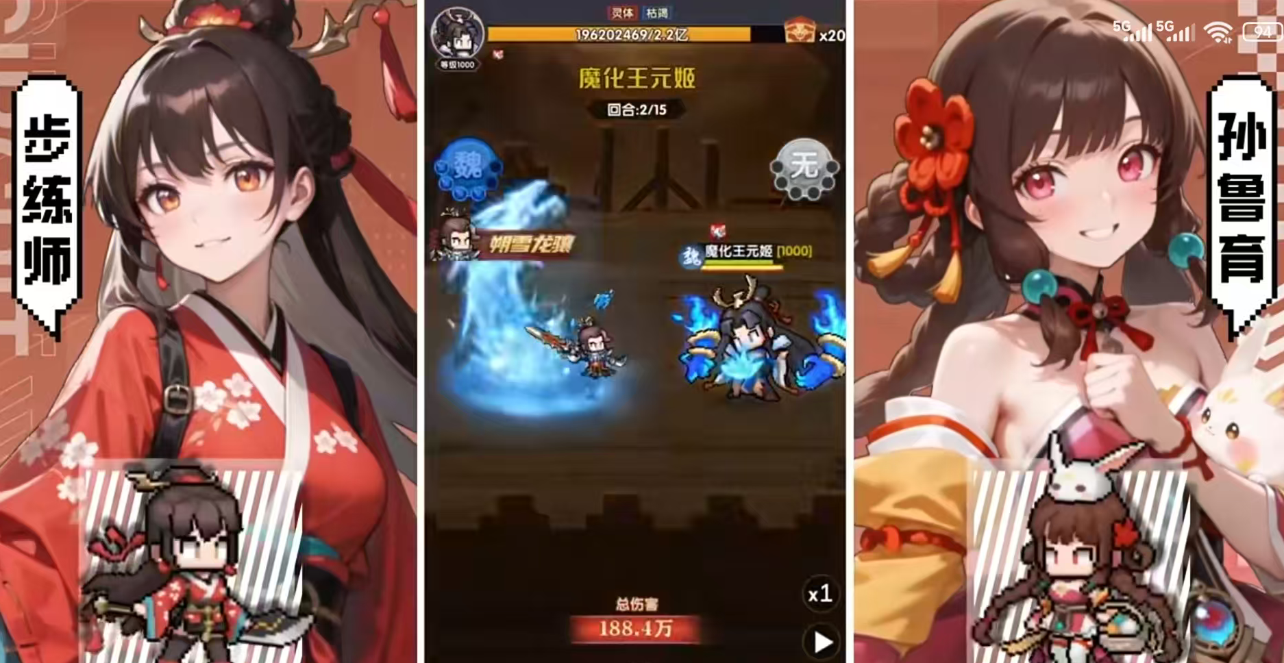 艾尔指挥官剧情全解析 艾尔指挥官主线与支线故事发展脉络梳理