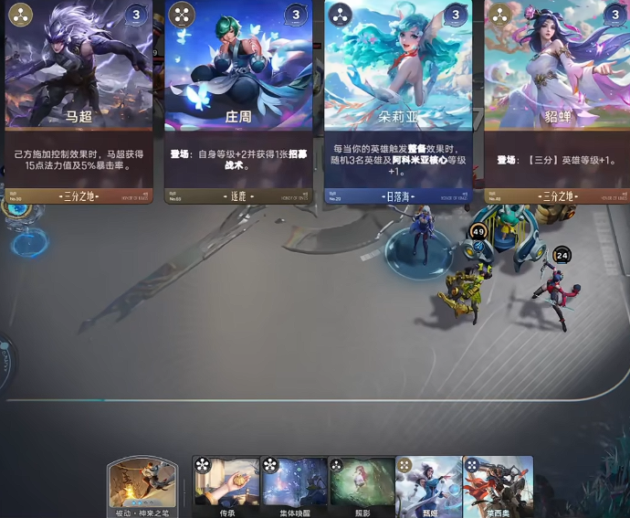 王者万象棋等级上限是多少 王者万象棋最高等级与升级机制详解