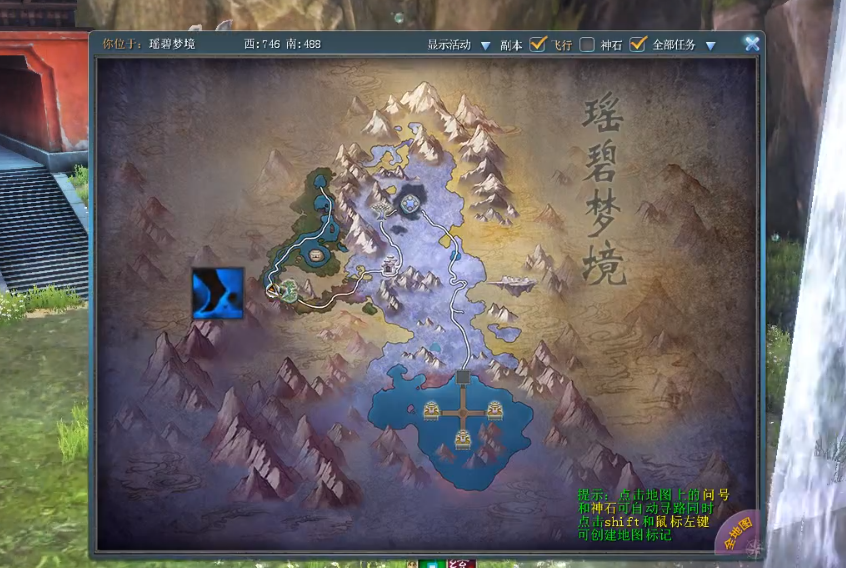 天下万象瑶碧梦境通关攻略 天下万象瑶碧梦境高效率过图技巧与阵容搭配指南