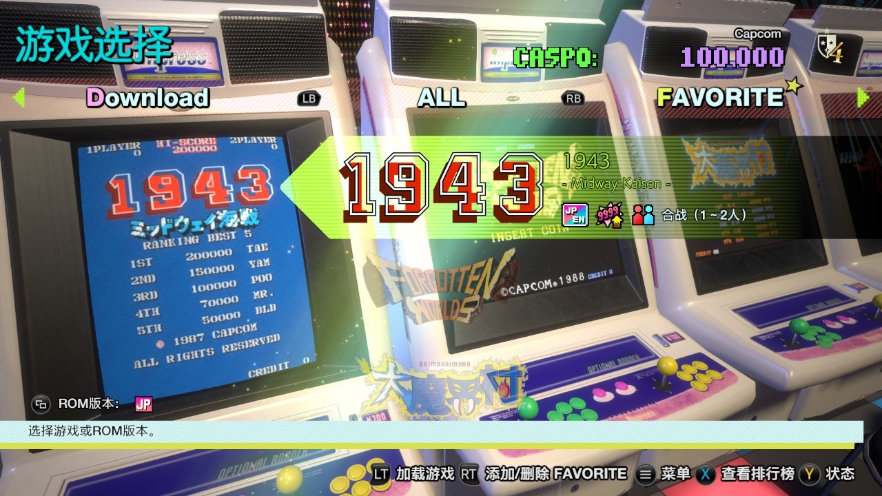 热门3D冒险手游有哪些 好玩的的3D冒险游戏推荐