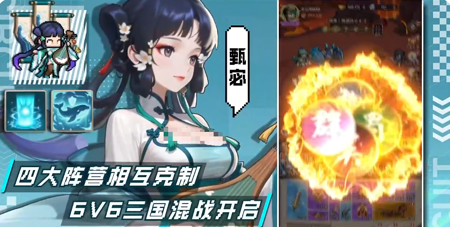 艾尔指挥官手游 新手入门指南与核心玩法详解