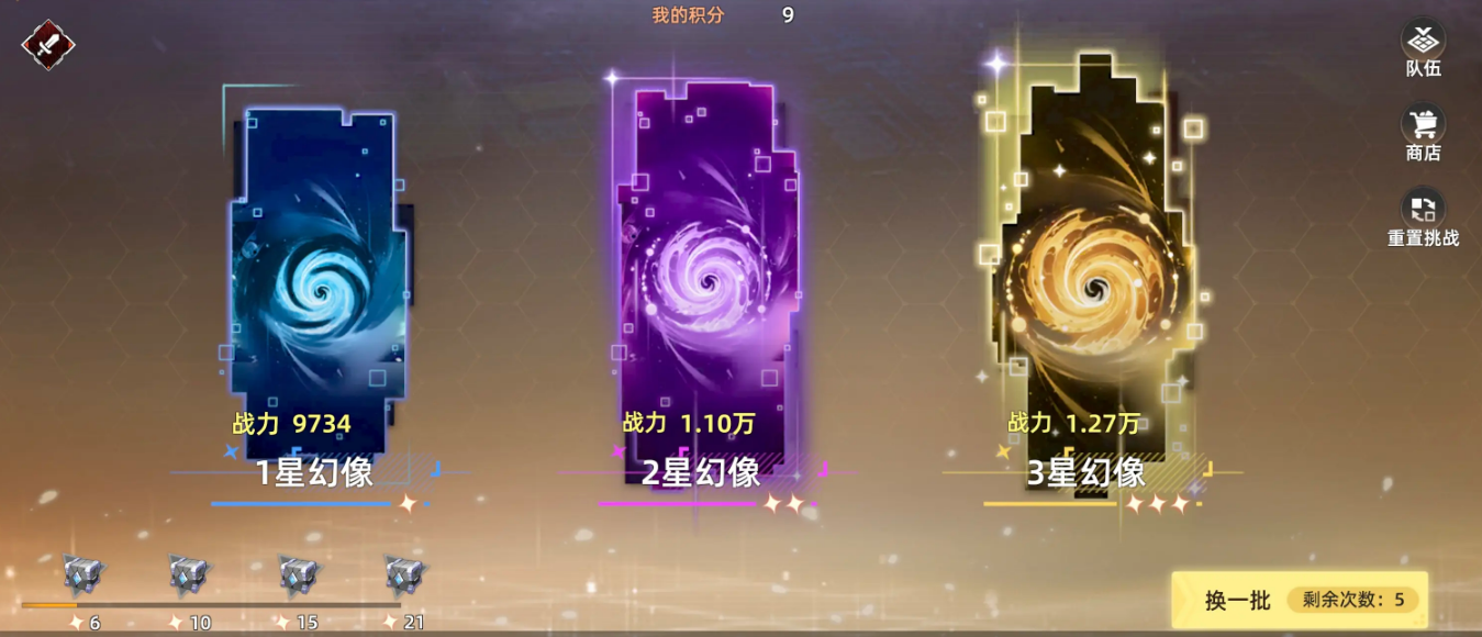 深鸢手游是什么类型游戏 深鸢手游核心玩法与特色系统详解