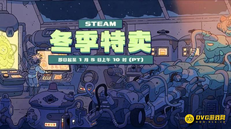 Steam冬促推荐-多人联机系列性价比精选30款+