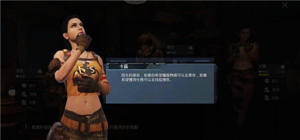 pubg国际版下载安卓最新版本-pubg国际版下载官网入口