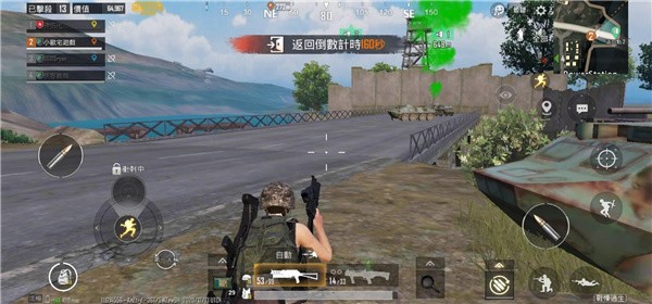 pubg m国际版下载安装最新版本-pubg国际版地铁逃生手游安卓入口