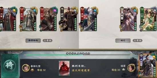 名将杀武将归隐模式怎么玩 武将归隐规则解析