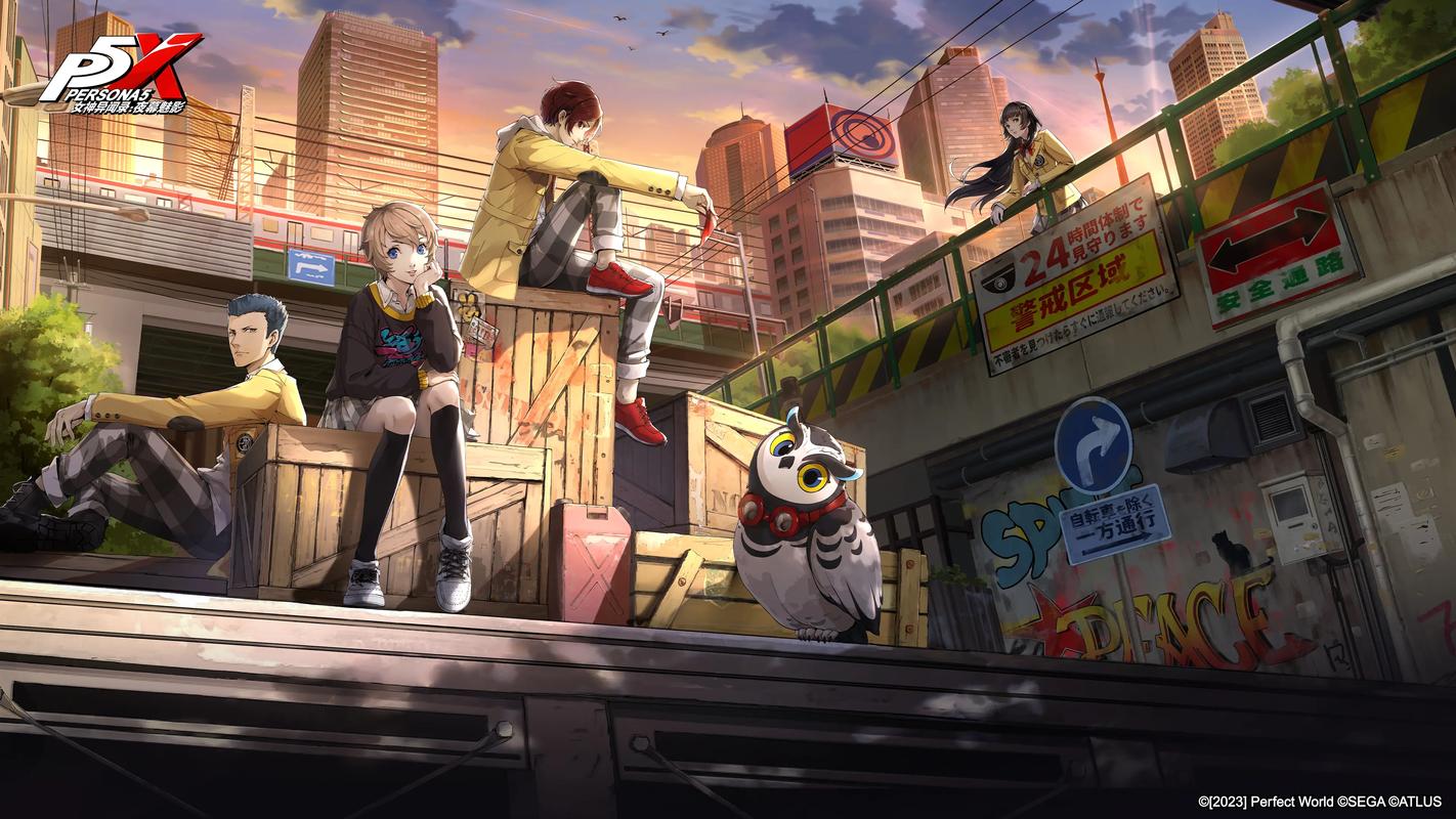 女神异闻录p5r咖啡店填字游戏问题答案大全