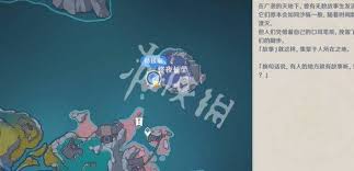 原神月之印如何使用