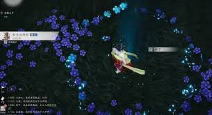 燕云十六声闻籁之声奇遇如何触发